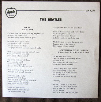 The Beatles - Bad Boy (7"", RE)