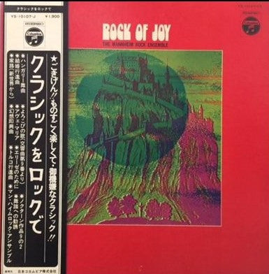 The Mannheim Rock Ensemble - Rock Of Joy (LP, Album)