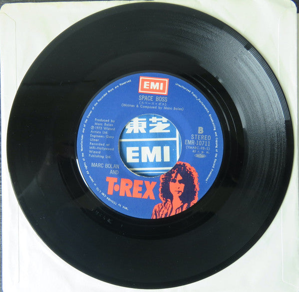 Marc Bolan And T•Rex* - Zip Gun Boogie (7"", Single)