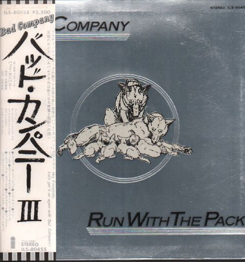 Bad Company (3) - Run With The Pack (LP, Album, Gat)