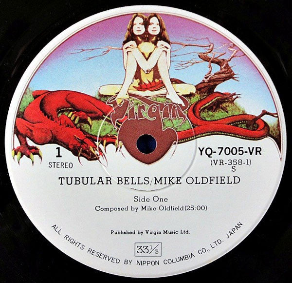 Mike Oldfield - Tubular Bells =  チューブラー・ベルズ(LP, Album)