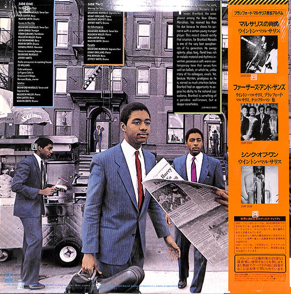 Branford Marsalis - Scenes In The City (LP, Album)