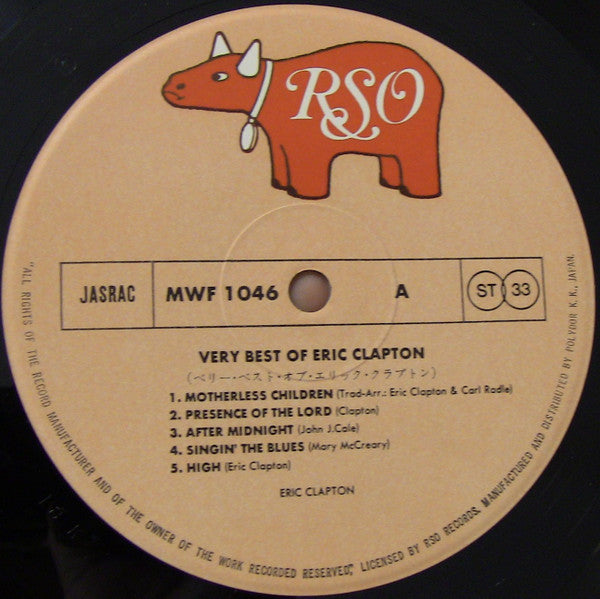 Eric Clapton - Very Best Of Eric Clapton (LP, Comp)