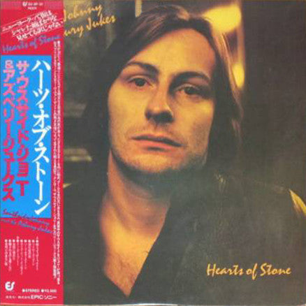 Southside Johnny & The Asbury Jukes - Hearts Of Stone (LP, Album)