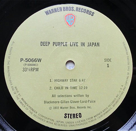 Deep Purple - Live In Japan (2xLP, Album, ¥3,)
