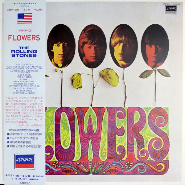 The Rolling Stones - Flowers (LP, Comp, RE)