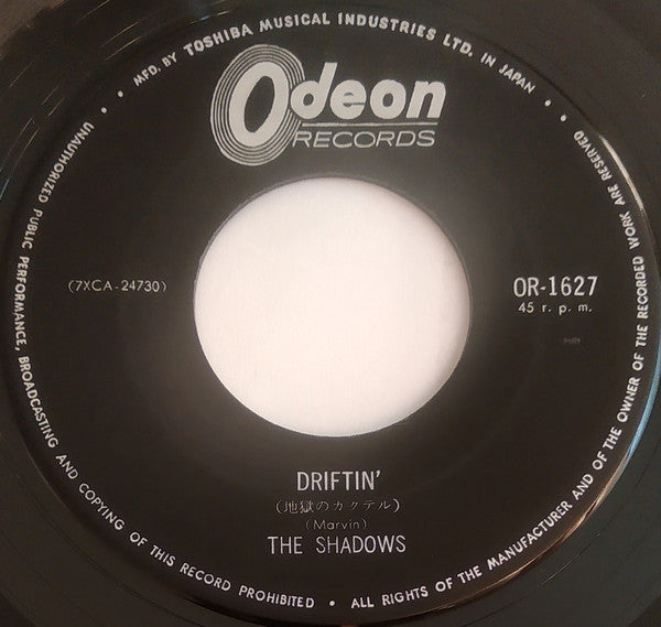 The Shadows - 地獄のカクテル = Driftin' (7"", Single)