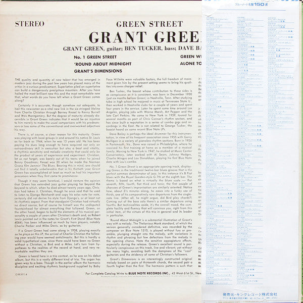 Grant Green - Green Street (LP, Album, RE)