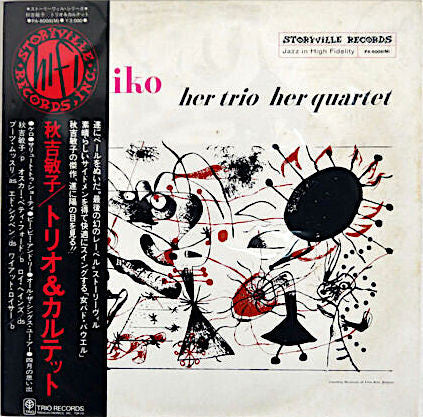 Toshiko* - Her Trio, Her Quartet (LP, Album, Mono, RE)