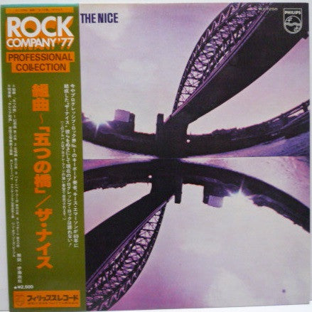 The Nice - Five Bridges (LP, Album, RE)