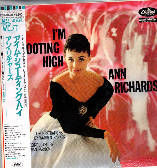 Ann Richards - I'm Shooting High (LP, Album, OBI)