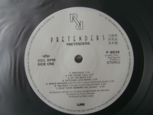 Pretenders* - Pretenders (LP, Album, RE)