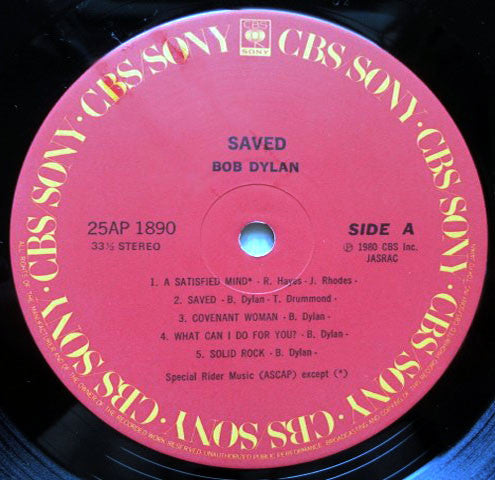 Bob Dylan - Saved (LP, Album)