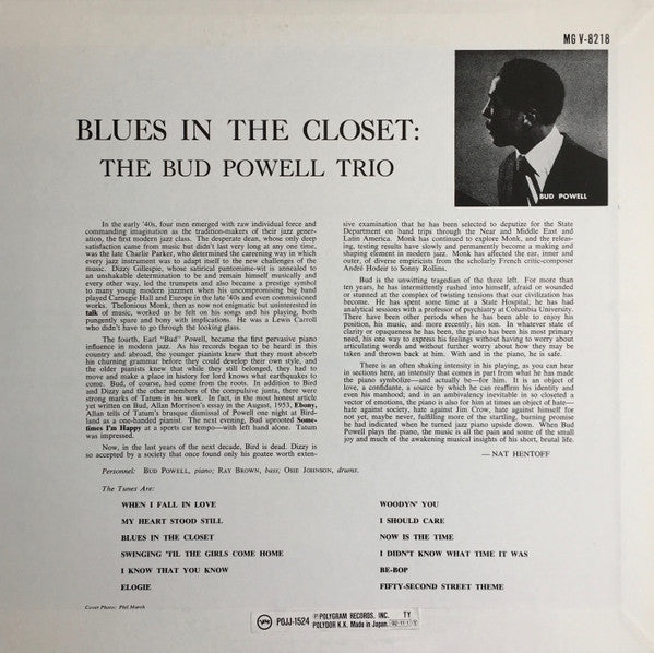 The Bud Powell Trio - Blues In The Closet (LP, Album, Mono, Ltd, RE)