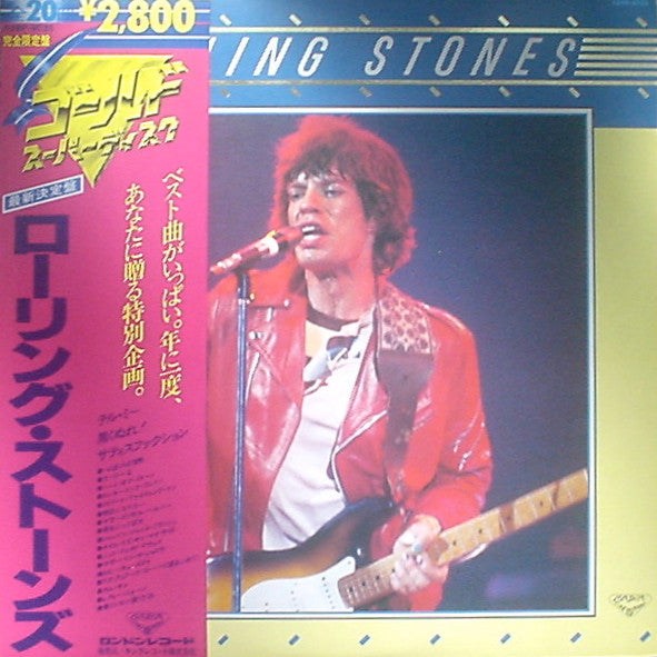 The Rolling Stones - Gold Superdisc (LP, Comp)