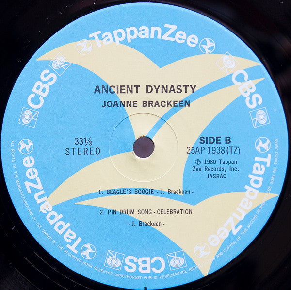 Joanne Brackeen - Ancient Dynasty (LP, Album)