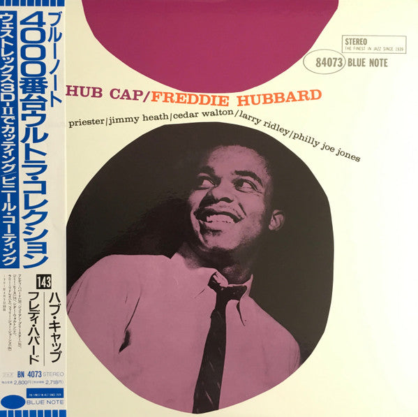 Freddie Hubbard - Hub Cap (LP, Album, Ltd, RE)