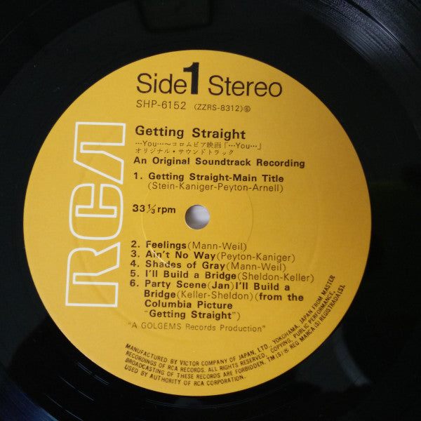 Ronald Stein - Getting Straight (Original Soundtrack) (LP)