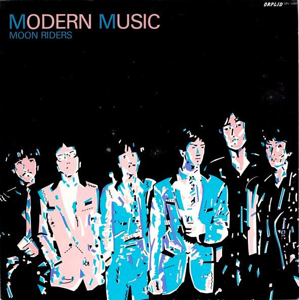 Moon Riders* = ムーンライダーズ* - Modern Music = モダーン・ミュージック (LP, Album)