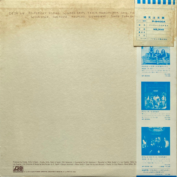 Crosby, Stills, Nash & Young - So Far (LP, Comp)