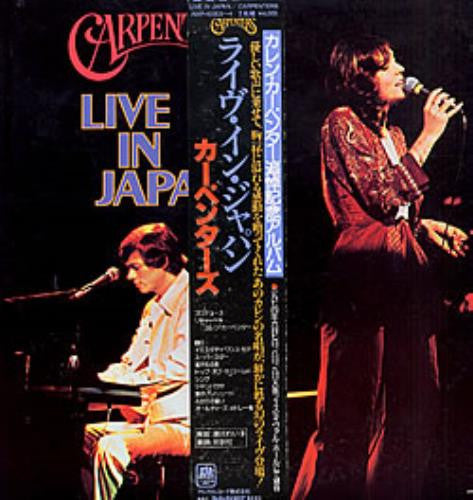 Carpenters - Live In Japan (2xLP, Album, RE, Gat)