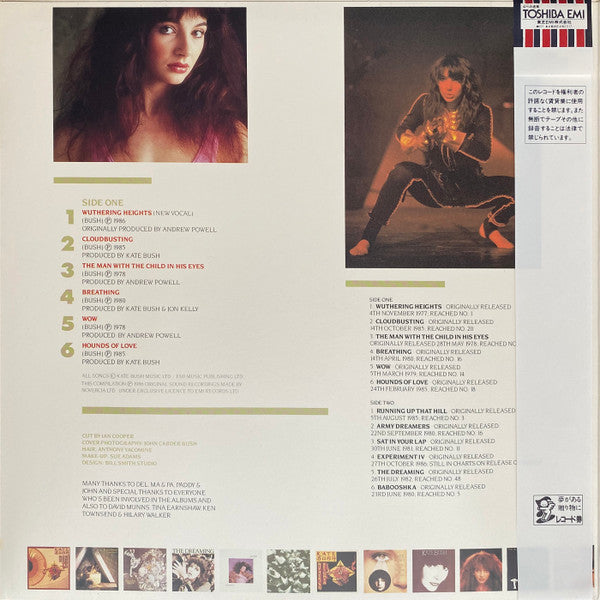 Kate Bush - The Whole Story (LP, Comp, Gat)