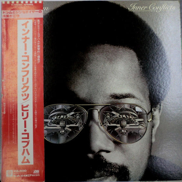 Billy Cobham - Inner Conflicts (LP, Album)