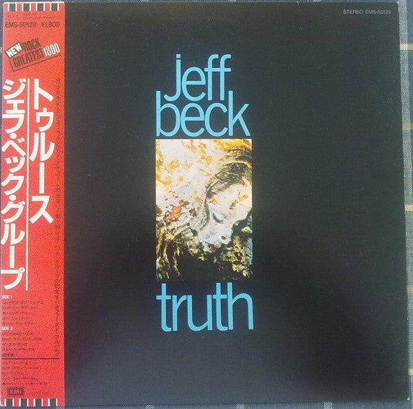 Jeff Beck - Truth (LP, Album, RE)