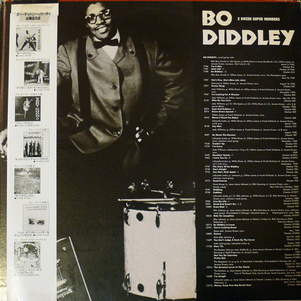 Bo Diddley - 3 Dozen Super Numbers (2xLP, Comp, Gat)