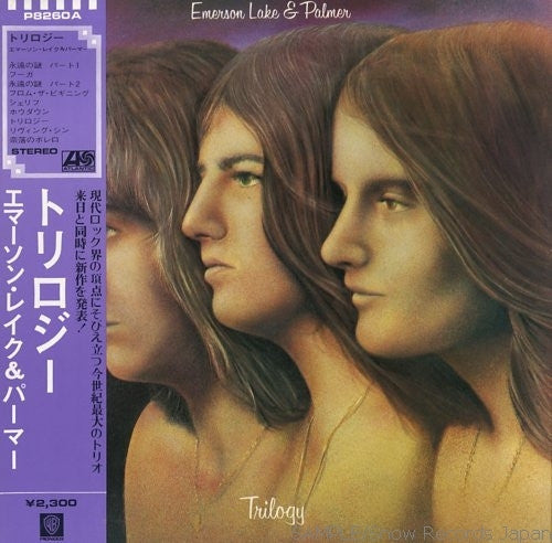 Emerson, Lake & Palmer - Trilogy  (LP, Album, RE, Gat)