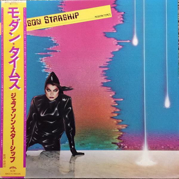 Jefferson Starship - Modern Times (LP, Album, Gat)