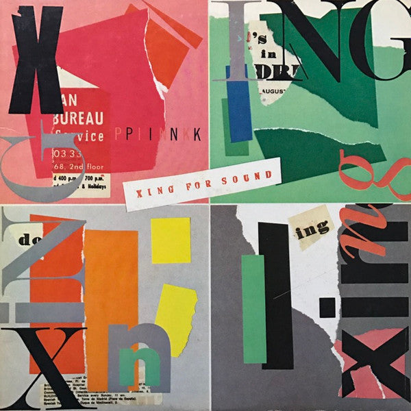 Hidefumi Toki - Xing For Sound (LP, Album)