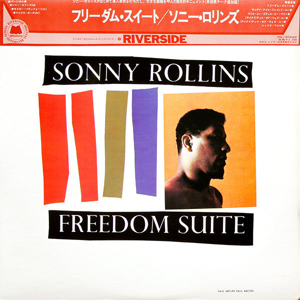 Sonny Rollins - Freedom Suite (LP, Album, Mono, RE)