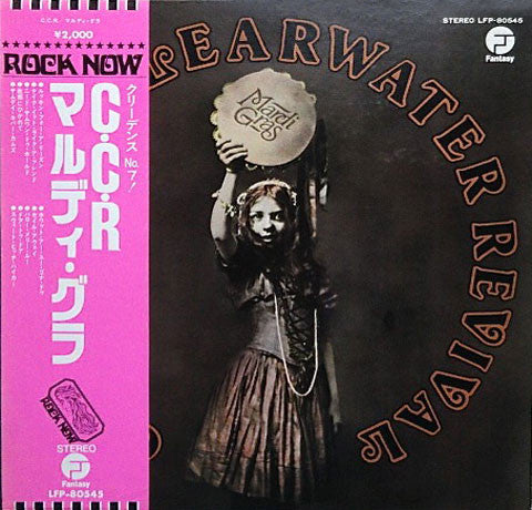 Creedence Clearwater Revival - Mardi Gras (LP, Album, Gat)
