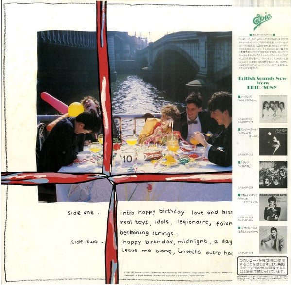 Altered Images - Happy Birthday (LP, Album)