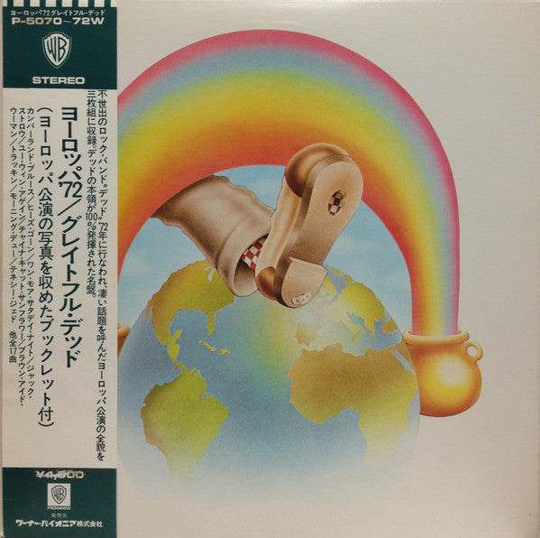 The Grateful Dead - Europe '72 (3xLP, Album, Tri)