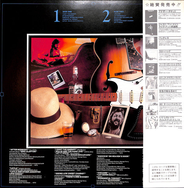 Eric Clapton - Time Pieces - The Best Of Eric Clapton (LP, Comp)