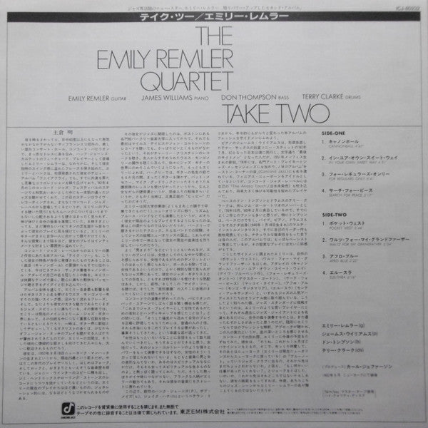 The Emily Remler Quartet* - Take Two (LP, Album)