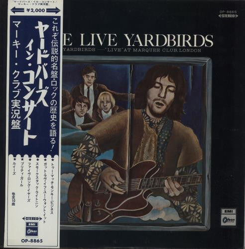 The Yardbirds - Five Live Yardbirds (LP, Album, RE)