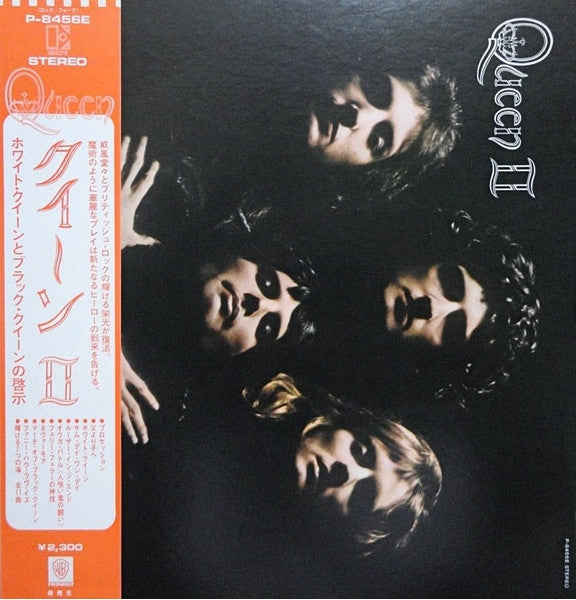 Queen - Queen II (LP, Album, Gat)