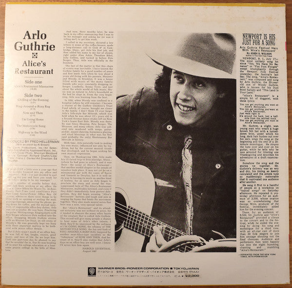 Arlo Guthrie - Alice's Restaurant (LP, Album)