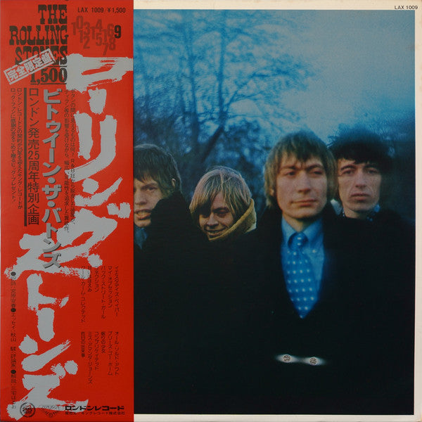 The Rolling Stones - Between The Buttons (LP, Album, Ltd, RE)