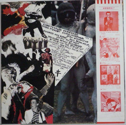 The Pop Group - Y (LP, Promo)
