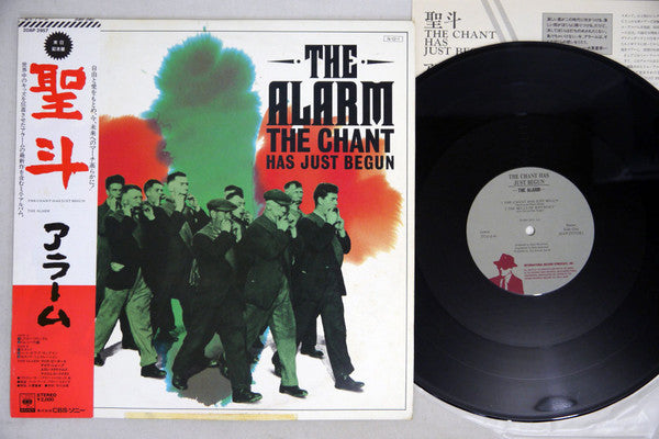 The Alarm - The Chant Has Just Begun (12"")
