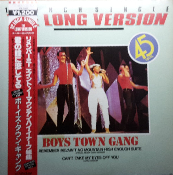 Boys Town Gang - Remember Me / Ain't No Mountain High Enough(12", M...