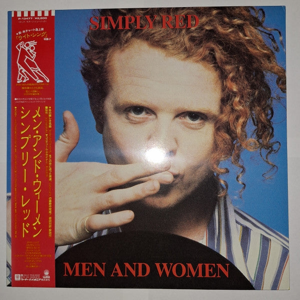 Simply Red - Men And Women (LP, Album)