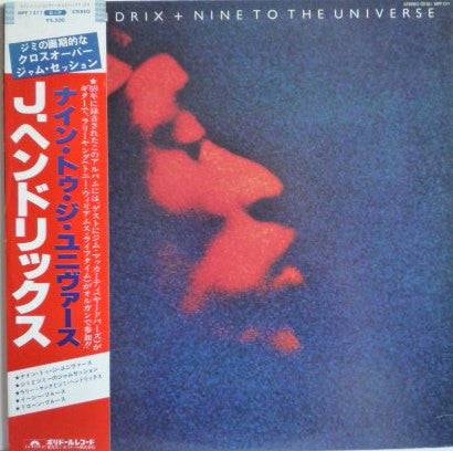 Jimi Hendrix - Nine To The Universe (LP, Album)