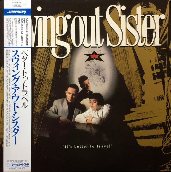 Swing Out Sister - It's Better To Travel = ベター・トゥ・トラベル (LP, Album)