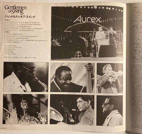 Various - Aurex Jazz Festival '80 - Gentlemen Of Swing (LP, Album)