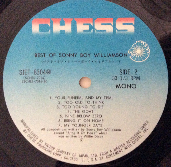 Sonny Boy Williamson (2) - The Best Of Sonny Boy Williamson(LP, Com...